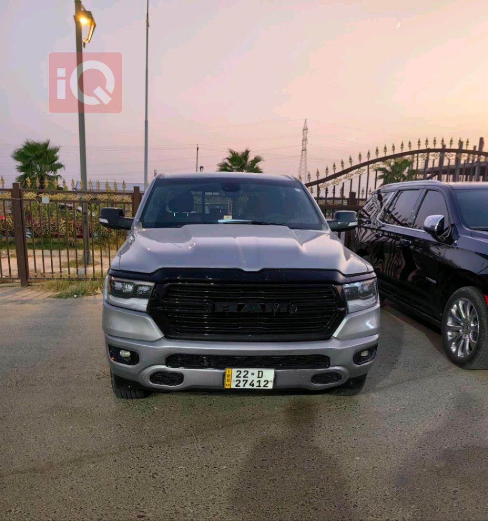 رام 1500